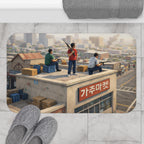 Korean Rooftop - Bathmat