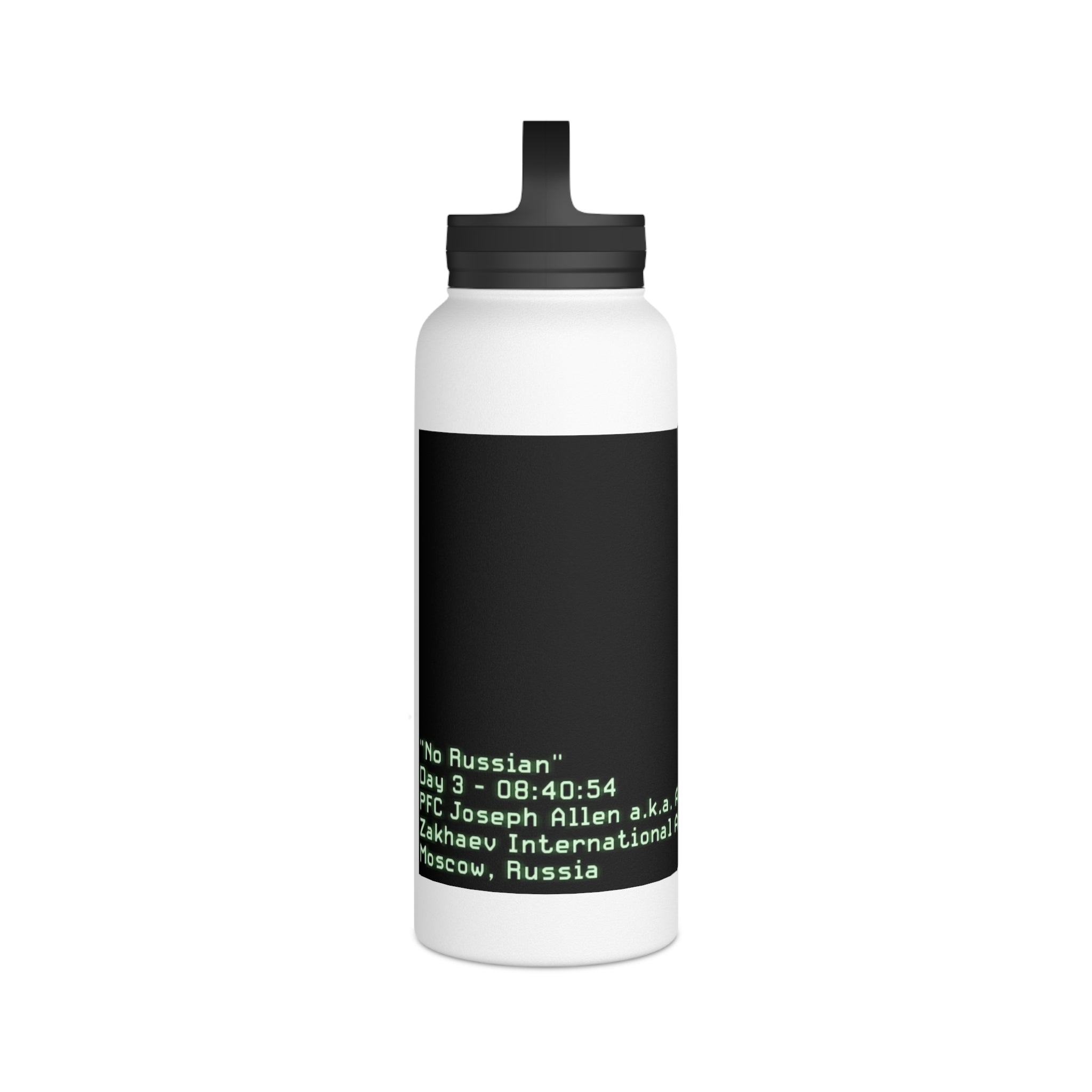 No Russian Stainless Steel Bottle