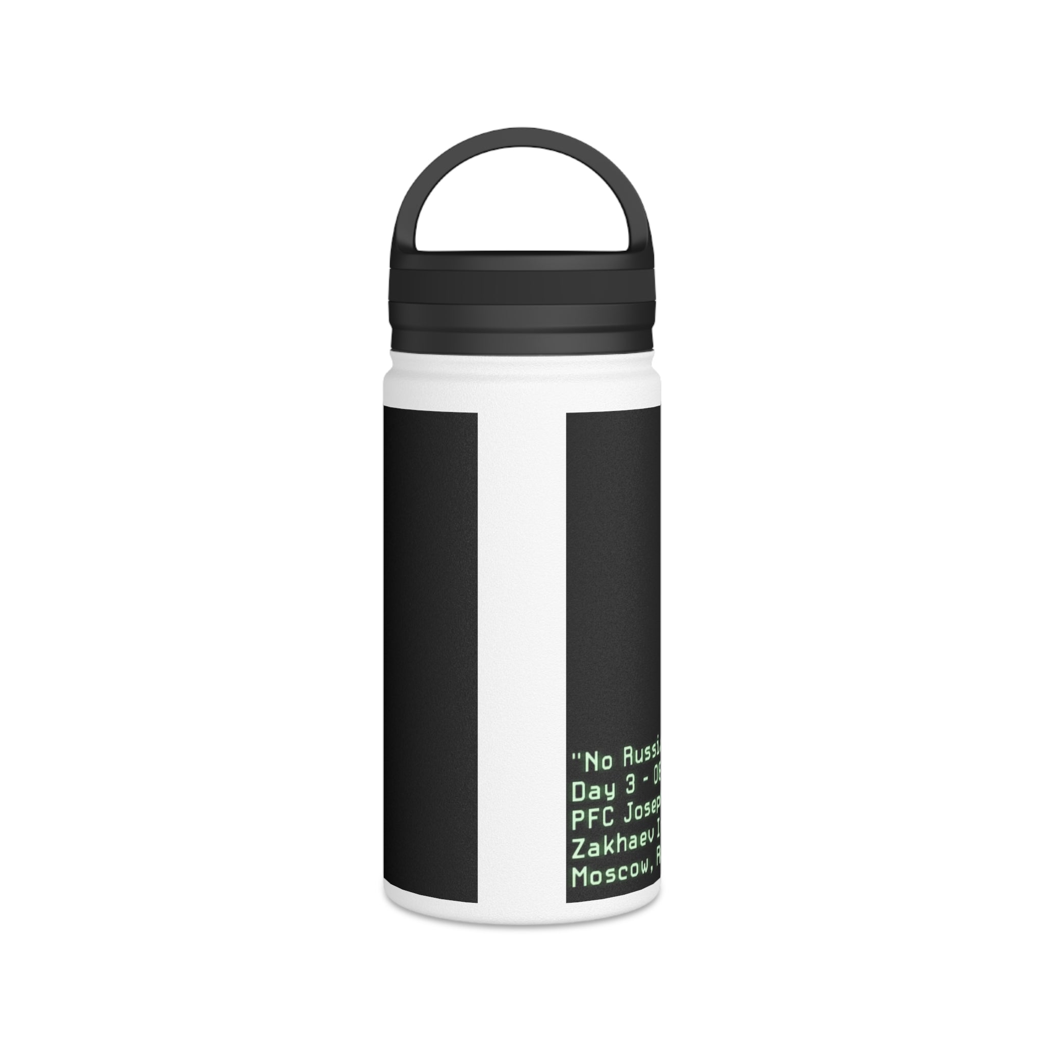 No Russian Stainless Steel Bottle
