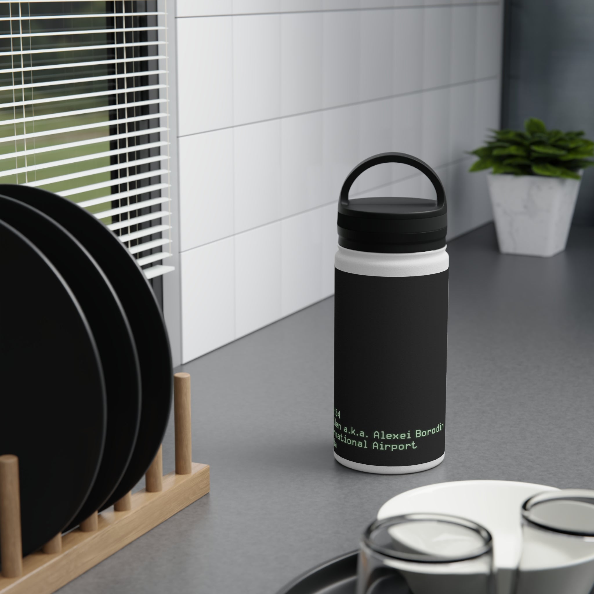 No Russian Stainless Steel Bottle