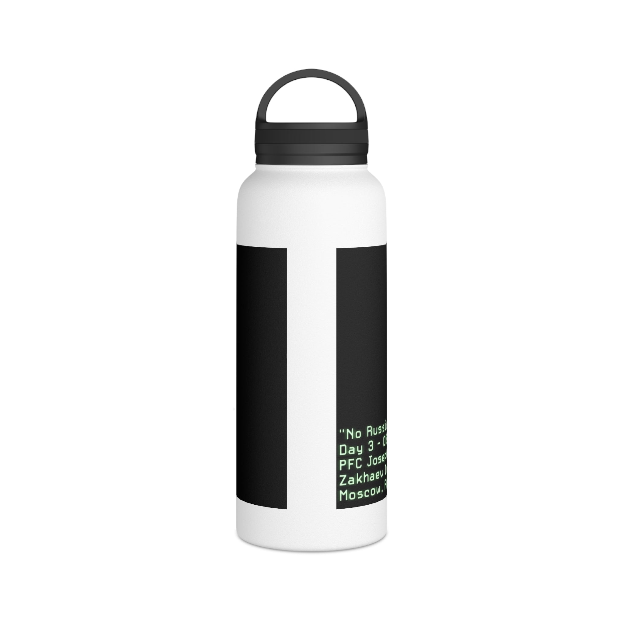 No Russian Stainless Steel Bottle