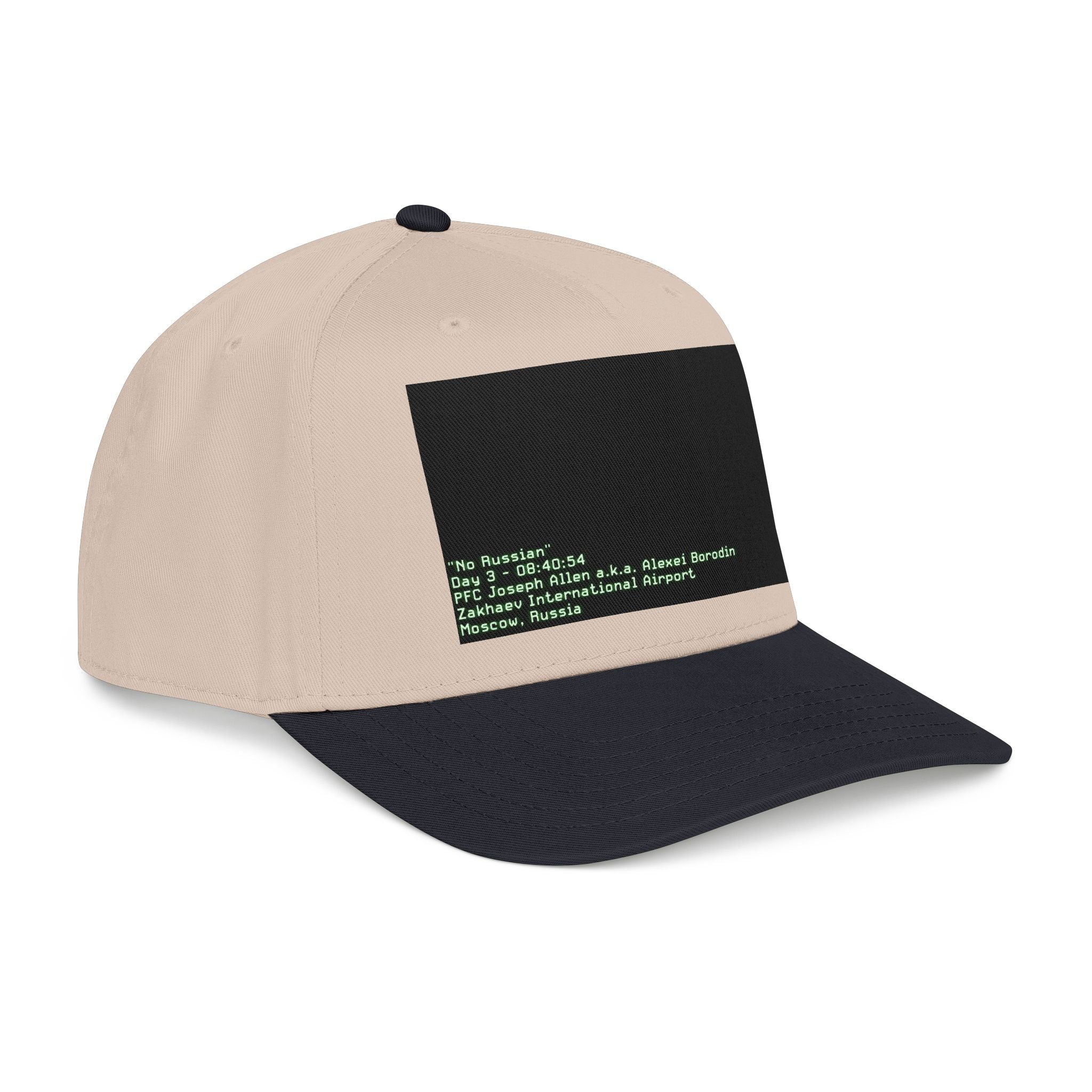 'No Russian' - Baseball Cap