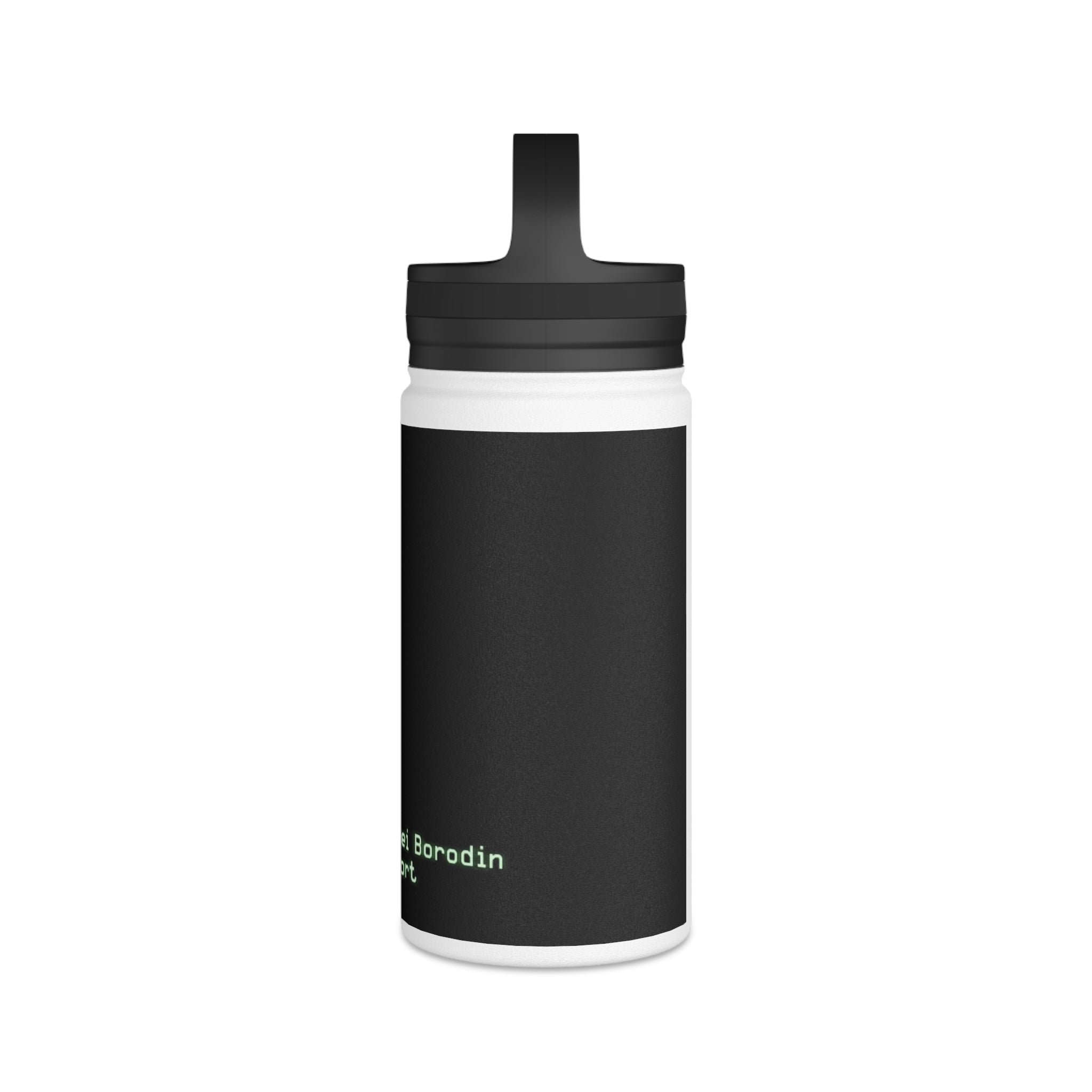 No Russian Stainless Steel Bottle